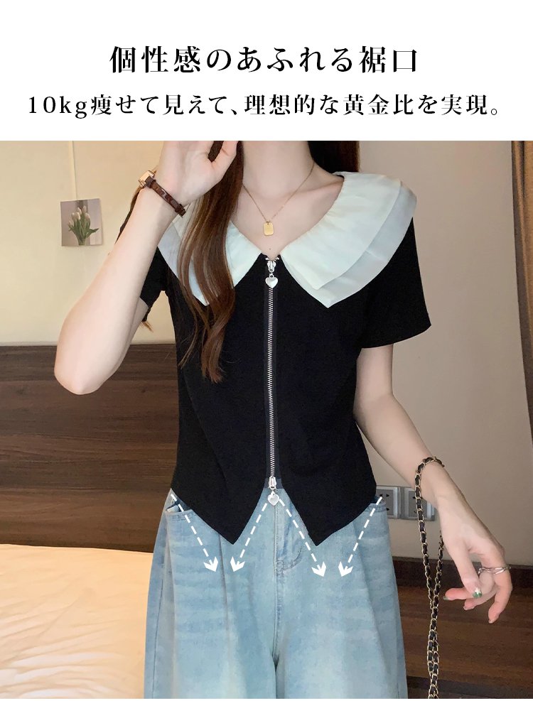 フェミニンなスタイルのブラウスコーデ