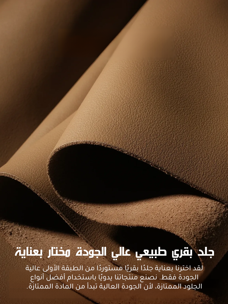 صندل رجالي كاجوال من الجلد الناعم غير القابل للانزلاق