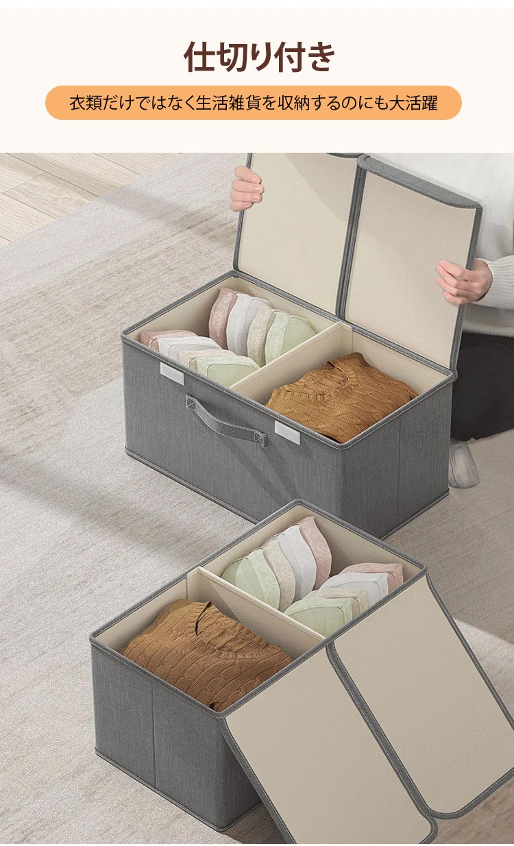 クローゼット内で衣類を分けて収納する様子