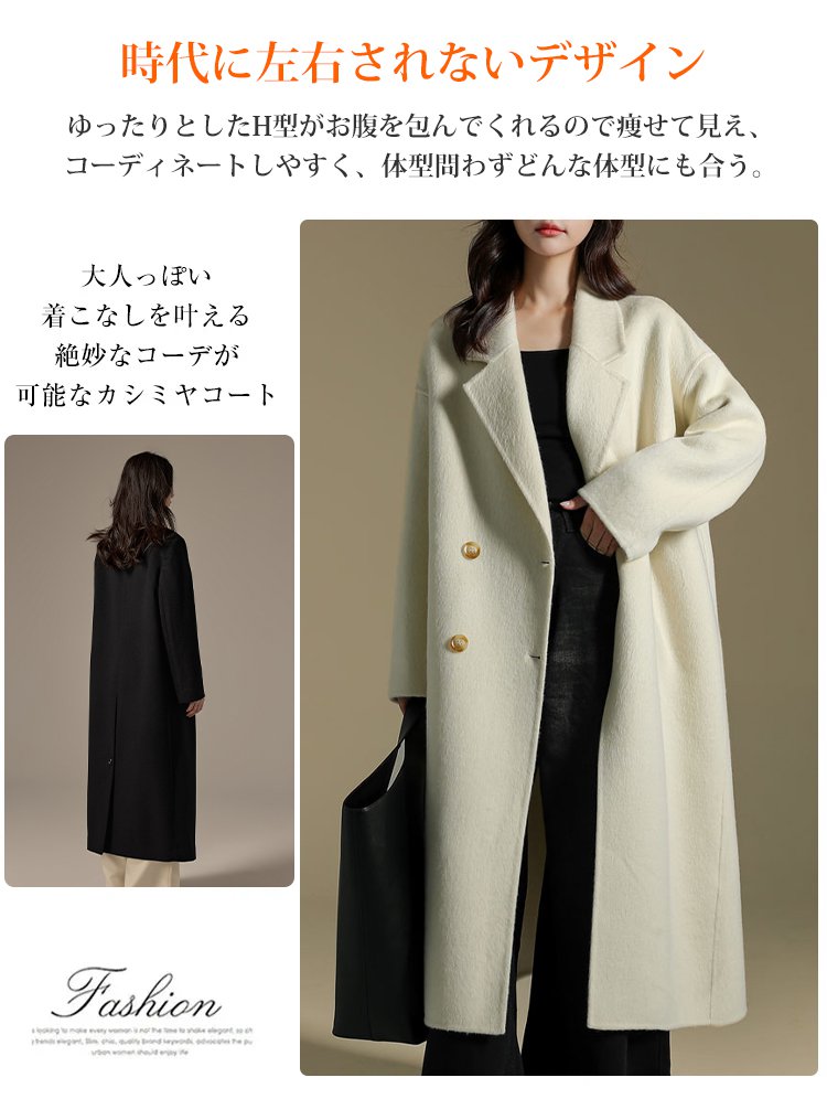 防寒性抜群のレディースダウンコート