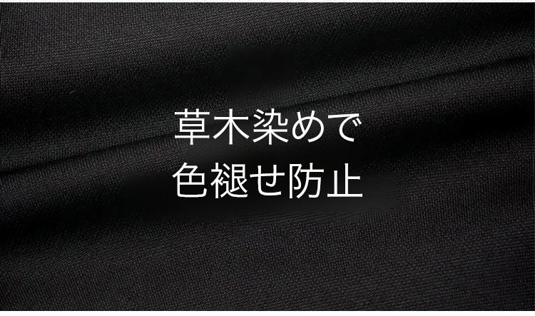 カジュアルにも使える男性用夏ドレープパンツ後ろ姿