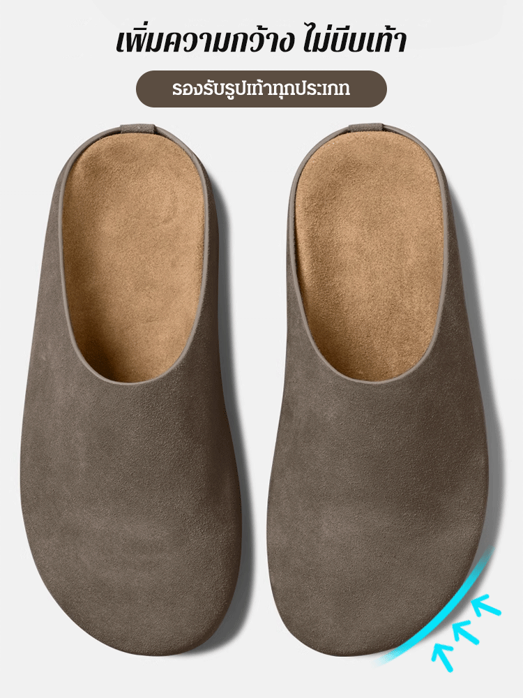 รองเท้าแตะปิดหัวพื้นนุ่มหนังแท้