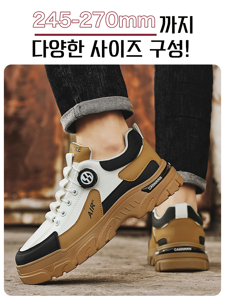 [2025년 신제품] 5cm 키높이 / 내마모성 / 통기성 / 방수 / 10년간 착용 가능 / 회전식 버클 /  내구성 뛰어남회전 버클 내마모성 카고 남자 신발