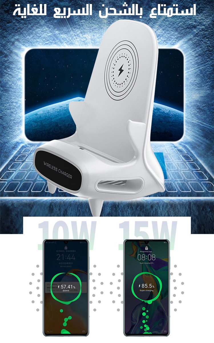 حامل الجوال الألماني بوظيفة الشحن اللاسلكي السريع