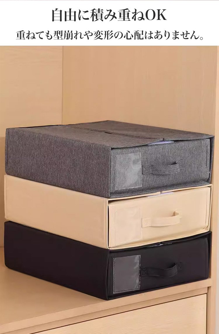 おしゃれな布製収納ボックスの使用シーン