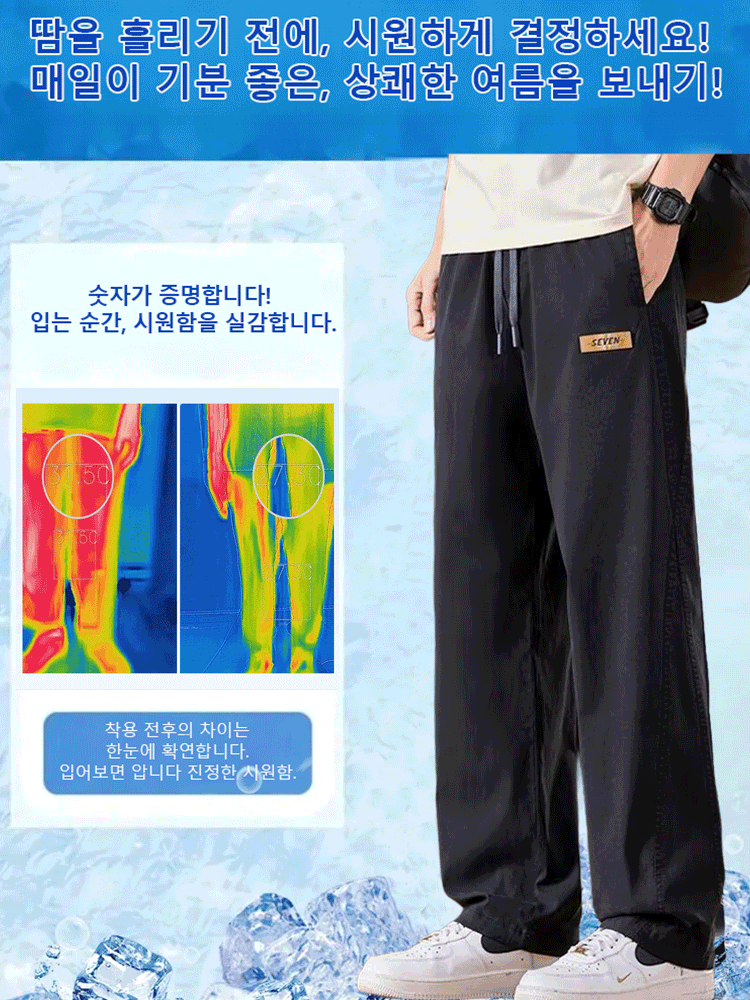 [공장 긴급] 500장 주문을 5000장으로... 발주 실수 재고 눈물로 처분