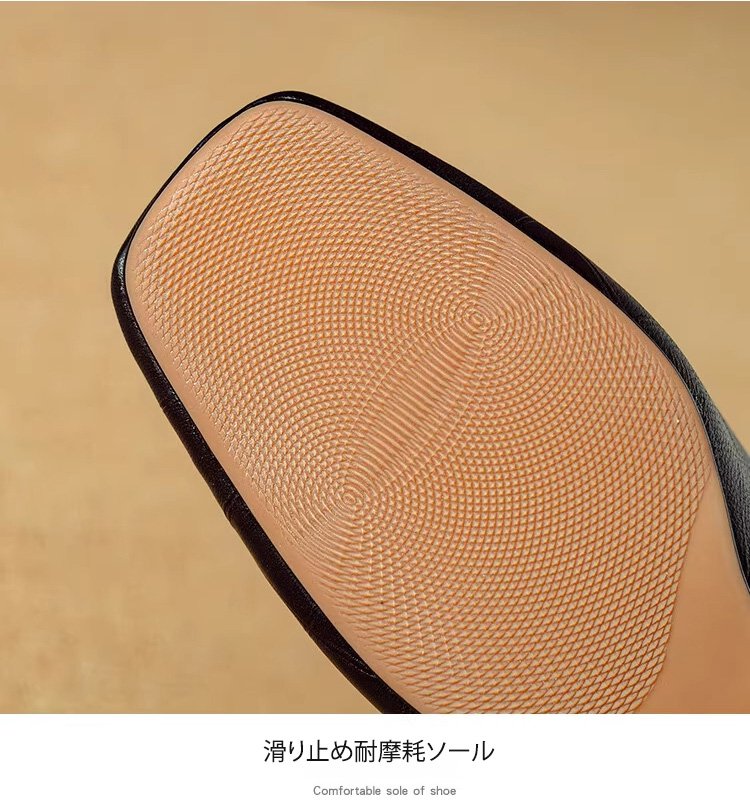 ソフトレザー素材のレディースシューズ質感アップ