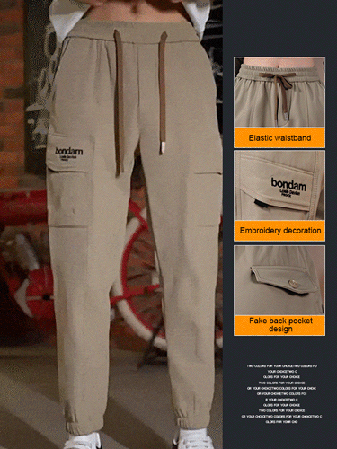 Spring 2024 New Tide Casual Pants