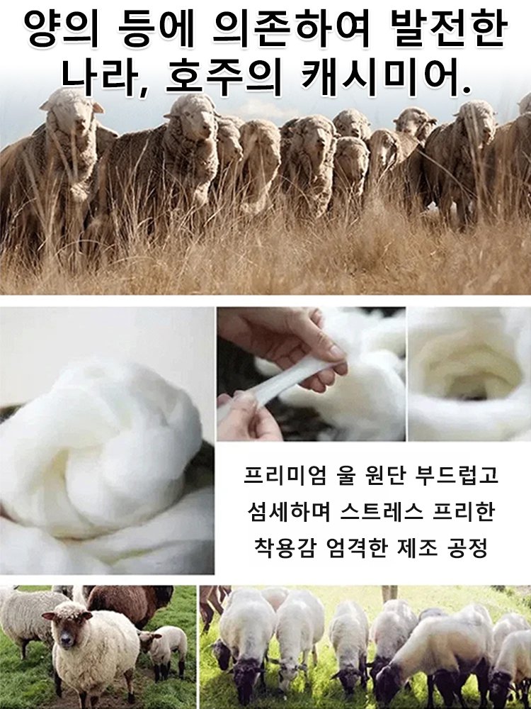 코듀로이 플리스 안감 와이드 팬츠