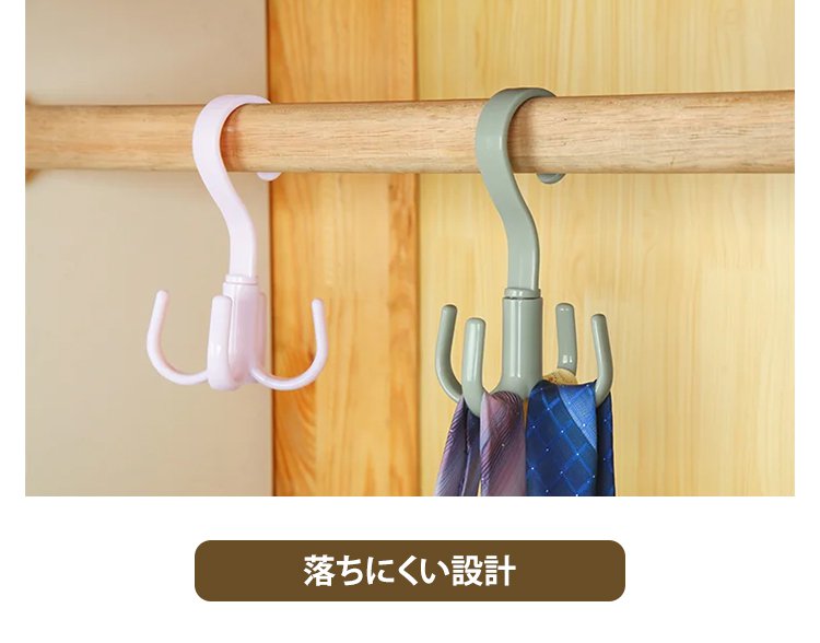 耐久性に優れた商品の特徴