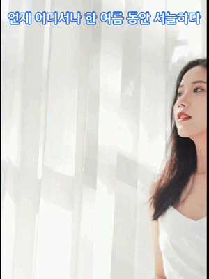 USB 소형 공기 스프레이 가습식 수냉 선풍기