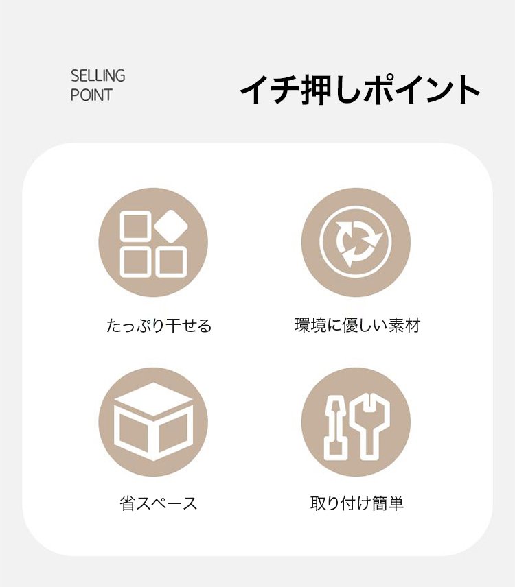 コンパクトに折りたためる物干しスタンド