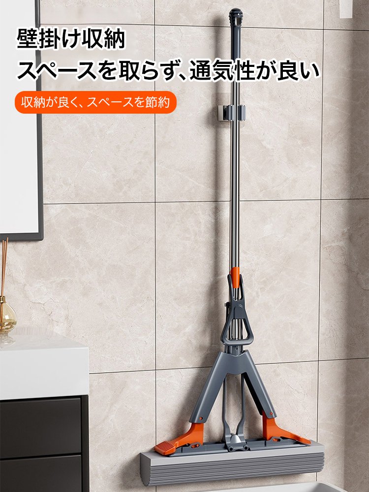 【床掃除の神】2024新型家庭用スポンジモップ