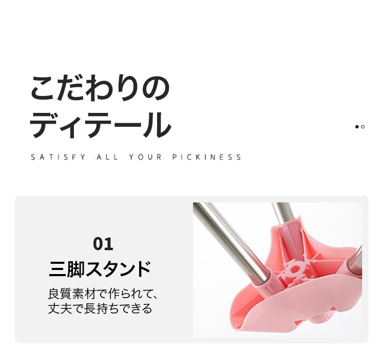 スタイリッシュなデザインの折りたたみ物干し