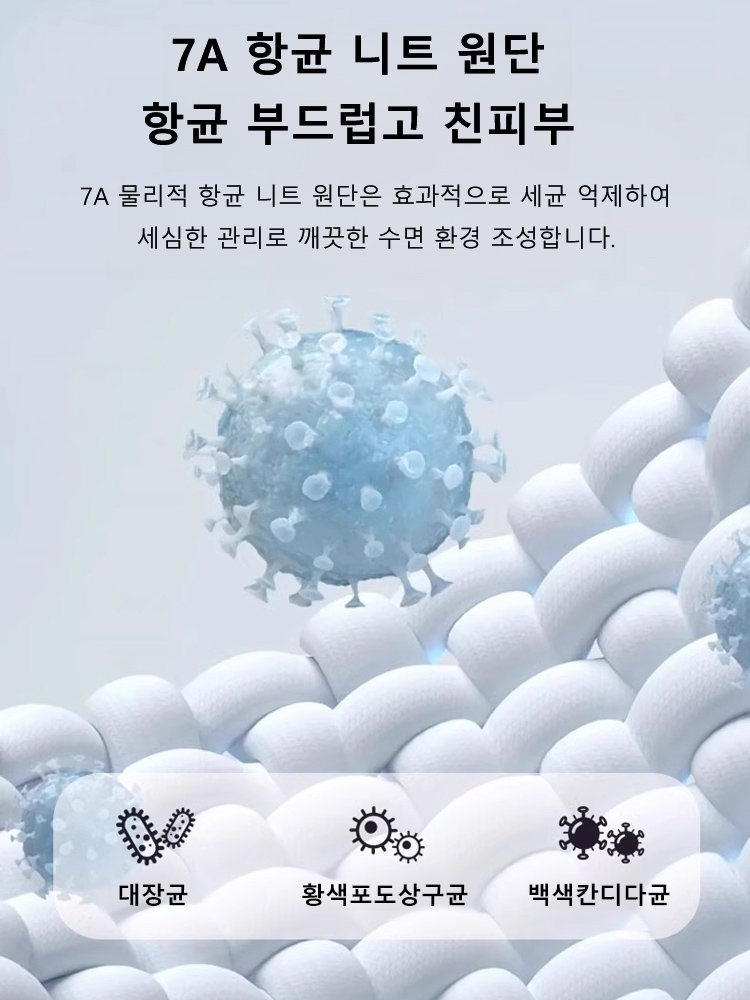 곰돌이 목베개