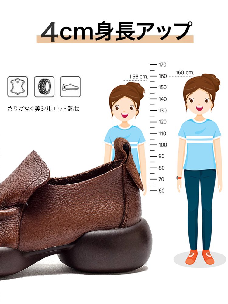 履き心地抜群牛革ローファー