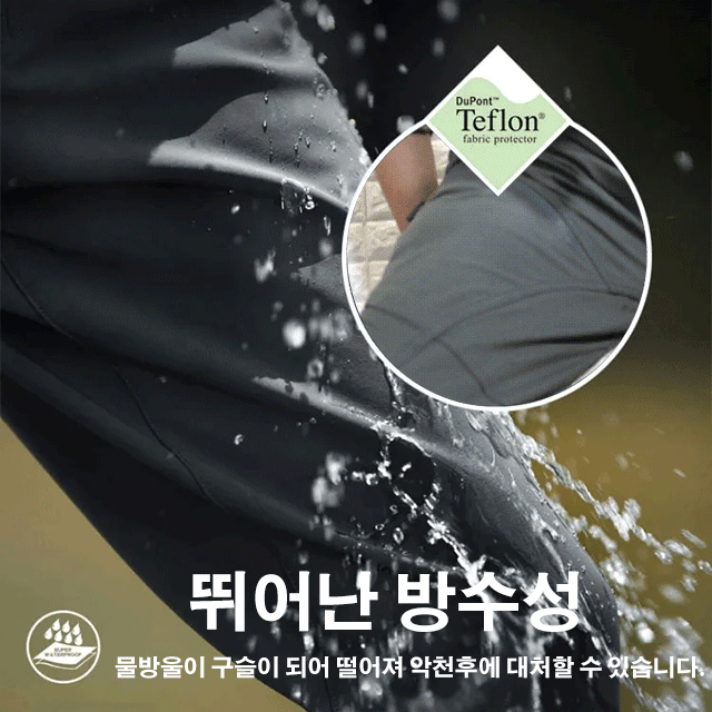 【미국 육군 전용 전투복과 동일한 소재】택티컬 팬츠 기간 한정 특별 할인