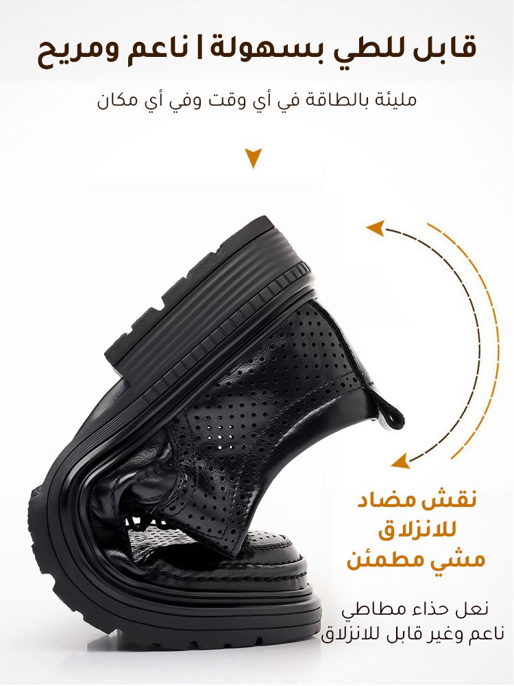 【سر عدم وجود رائحة كريهة للقدمين】 حذاء جلدي كاجوال للعمل بنعل ناعم وجيد التهوية