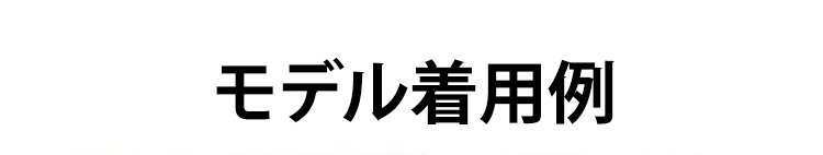 カジュアルにもビジネスにも合う本革スニーカー