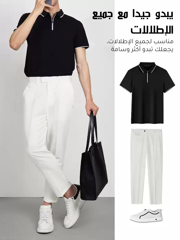 (قطن طويل التيلة فائق النعومة) قميص بولو صيفي جديد بنصف سحاب وياقة مطوية