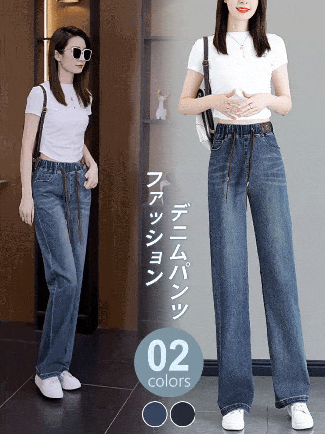 ハイウエスト九分丈ストレートワイドパンツ