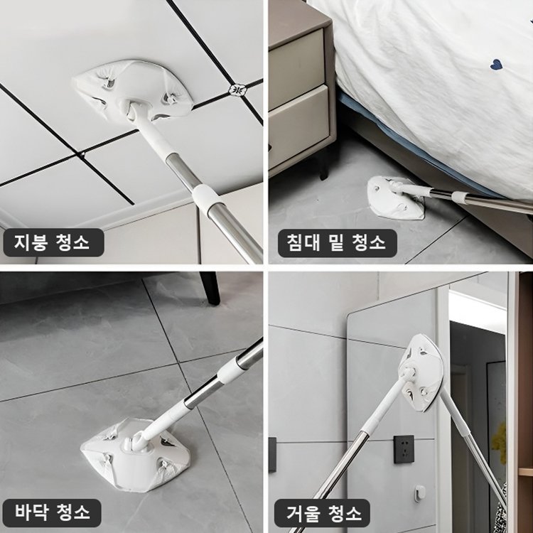 일회용 수건 밀대 걸레