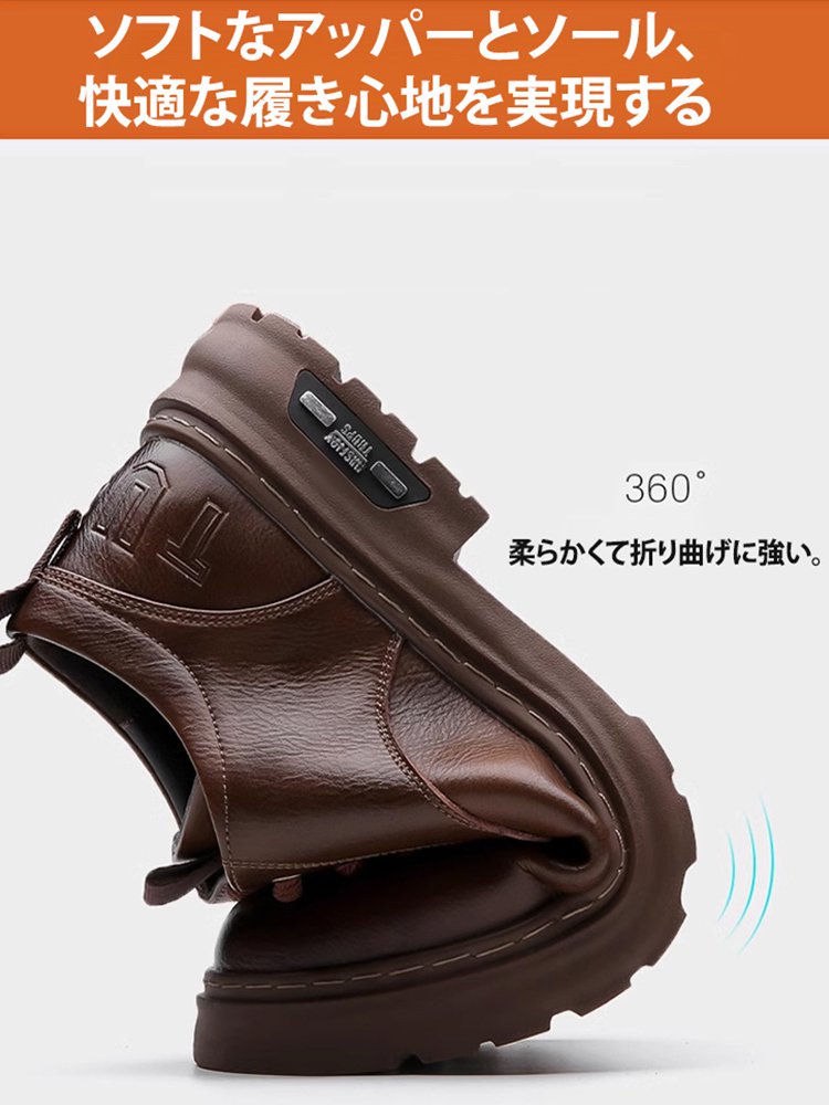 【手作りで10年間壊れない】メンズヴィンテージカジュアルレザーシューズ