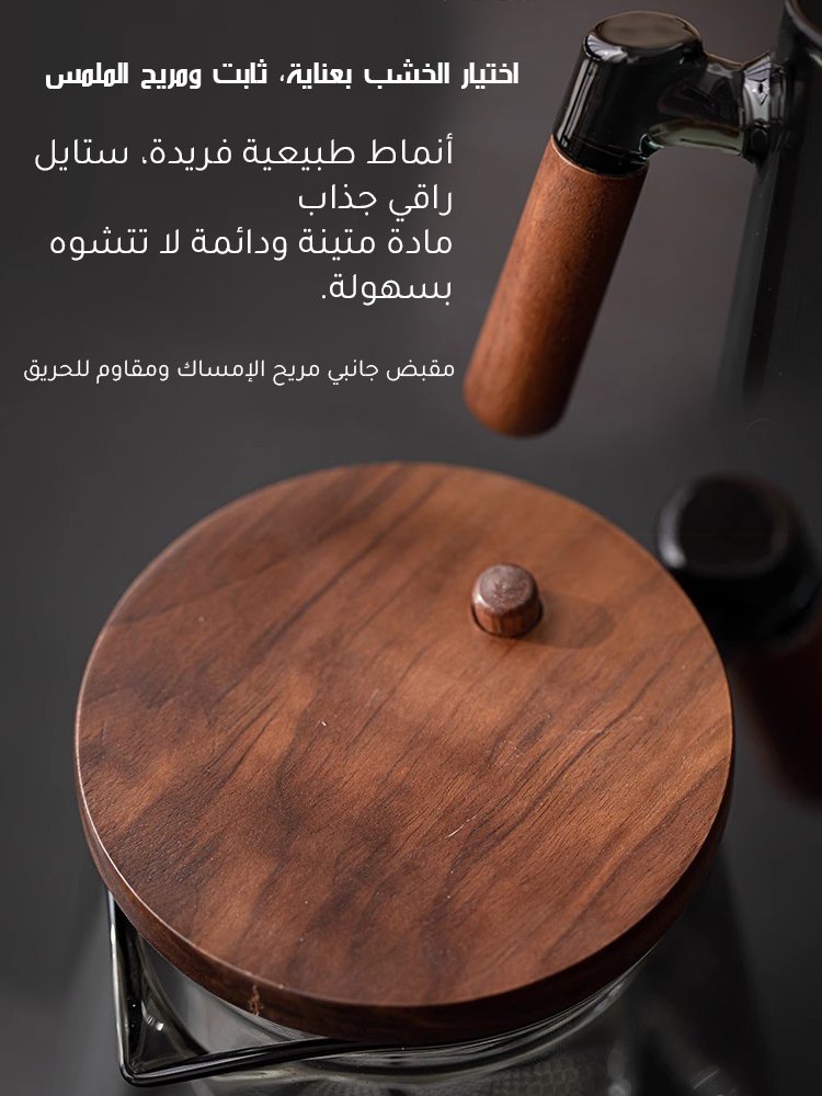 إبريق شاي بديع جميل مع مصفاة شاي(قابلة للفصل بضغطة واحدة)