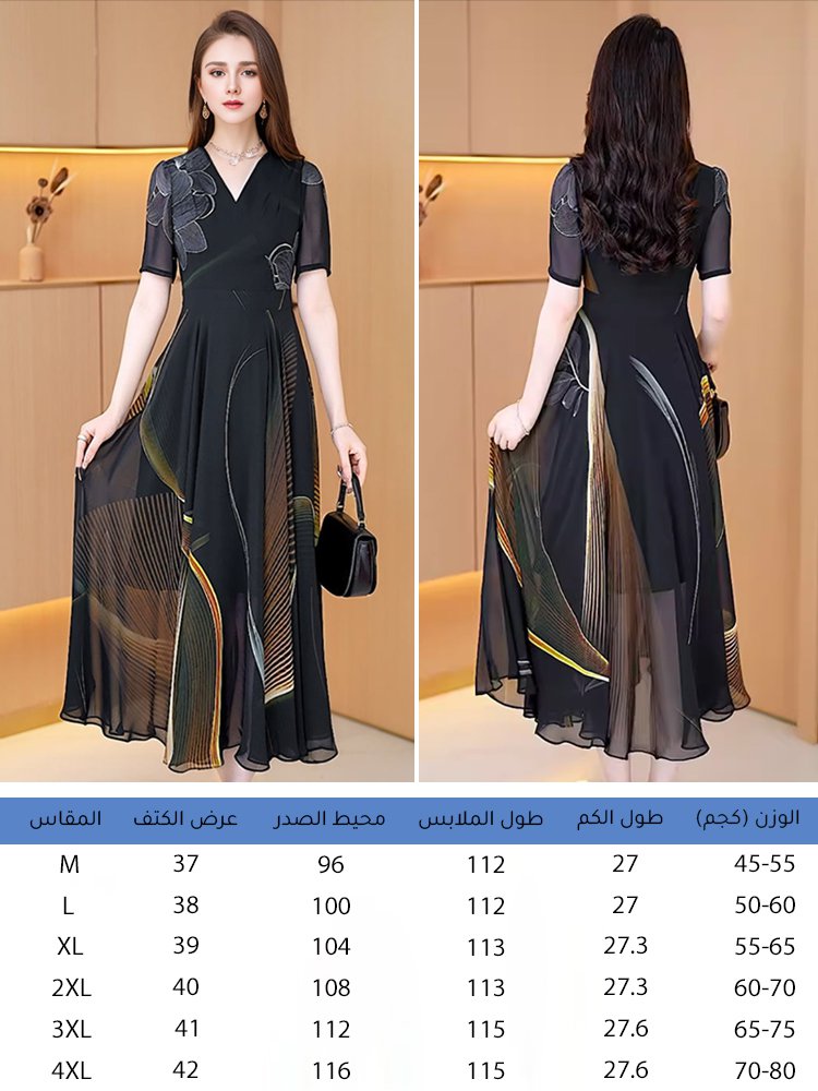 فستان طويل إيطالي فاخر مزين بالطباعة مع حافة كبيرة