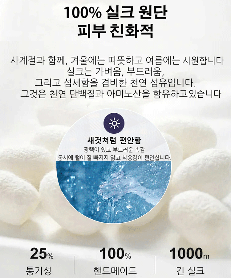 특가! 3장 75,900원! 넉넉하고 편안한 남성용 긴소매 체크 셔츠