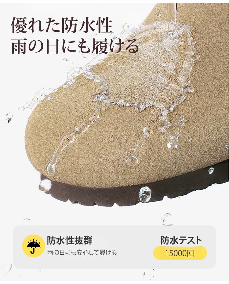 ビルケンシュトックシューズ横からのデザイン