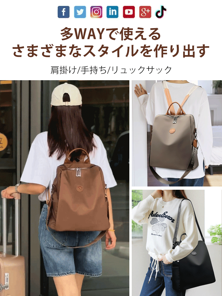 「スーツケースに取り付け可能」厚手オックスフォード素材・多機能リュック【最後の逸品をお見逃しなく】