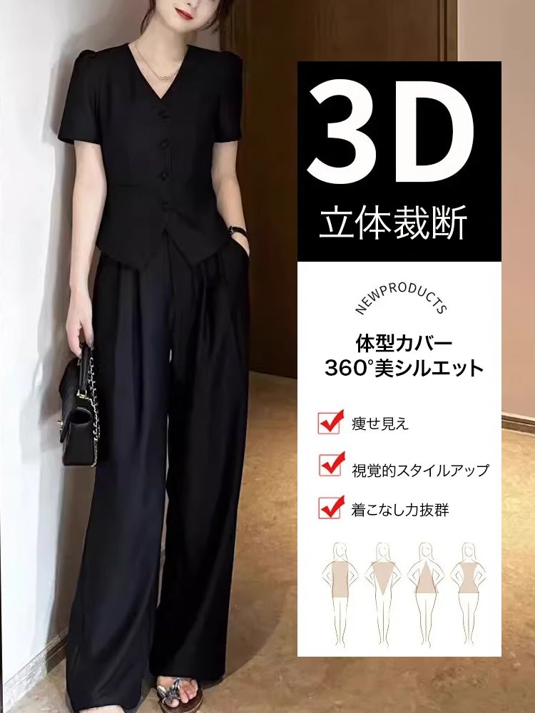 レディース2点セットスーツ