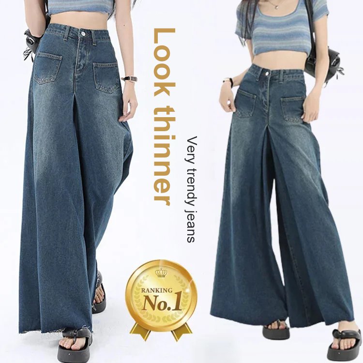 Slimming High Waist Jeans Skirt Pants