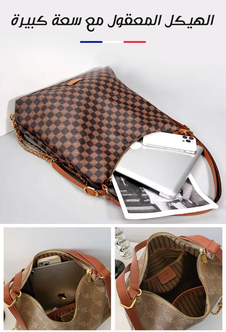 حقيبة رجعية بأنماط كلاسيكية من جلد ناعم من فرنسا