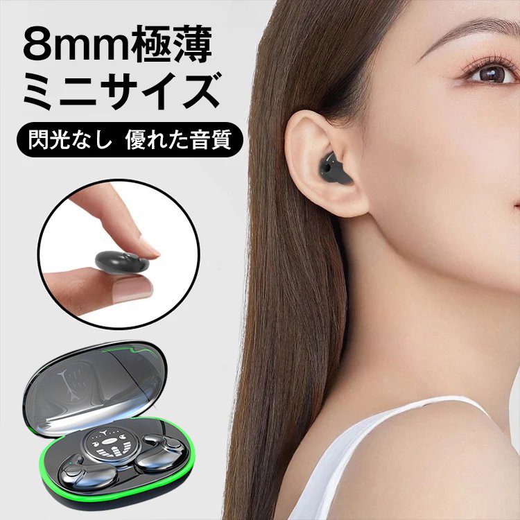 新型Bluetoothイヤホン