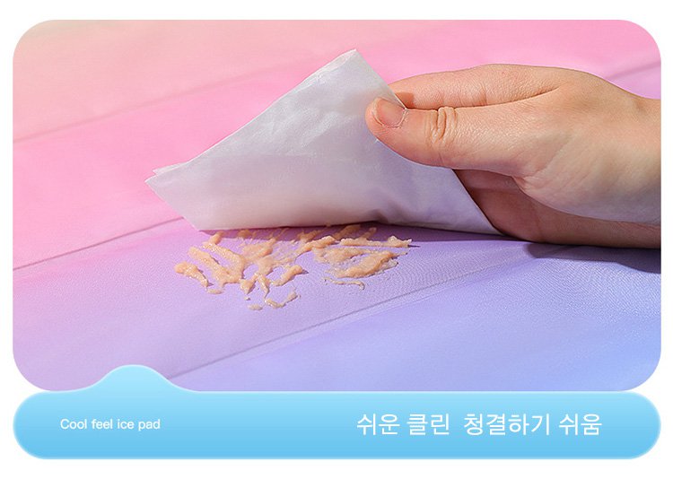 피부에 닿아 시원한 쿨링 매트