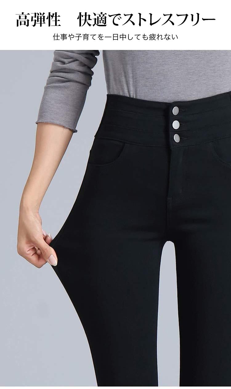 着瘦せ効果のある女性用ハイウエストレギンス正面画像