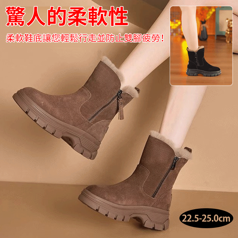 兔毛雙拉鍊雪靴