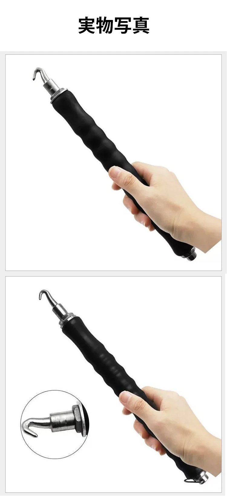 鉄筋結束ハッカーのサイズ比較