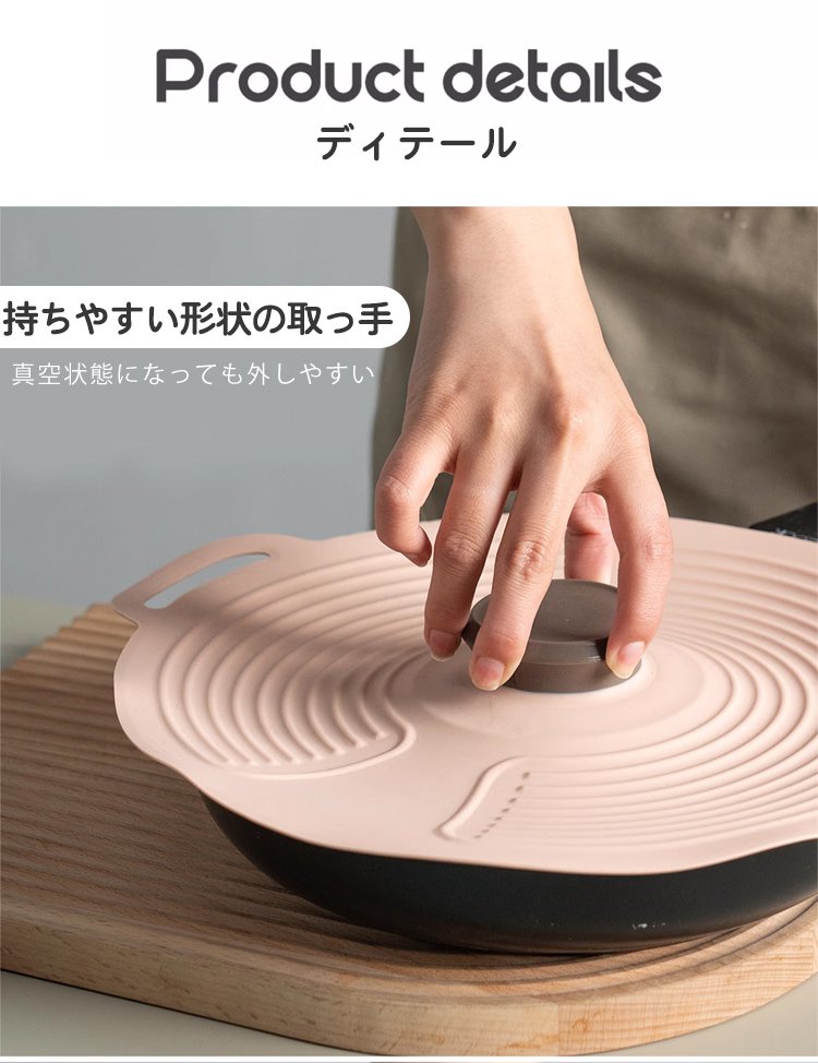 透明シリコンカバーで中身が見える