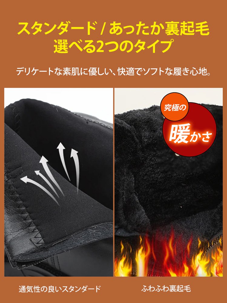 レースアップ厚底ショートブーツ 女性用