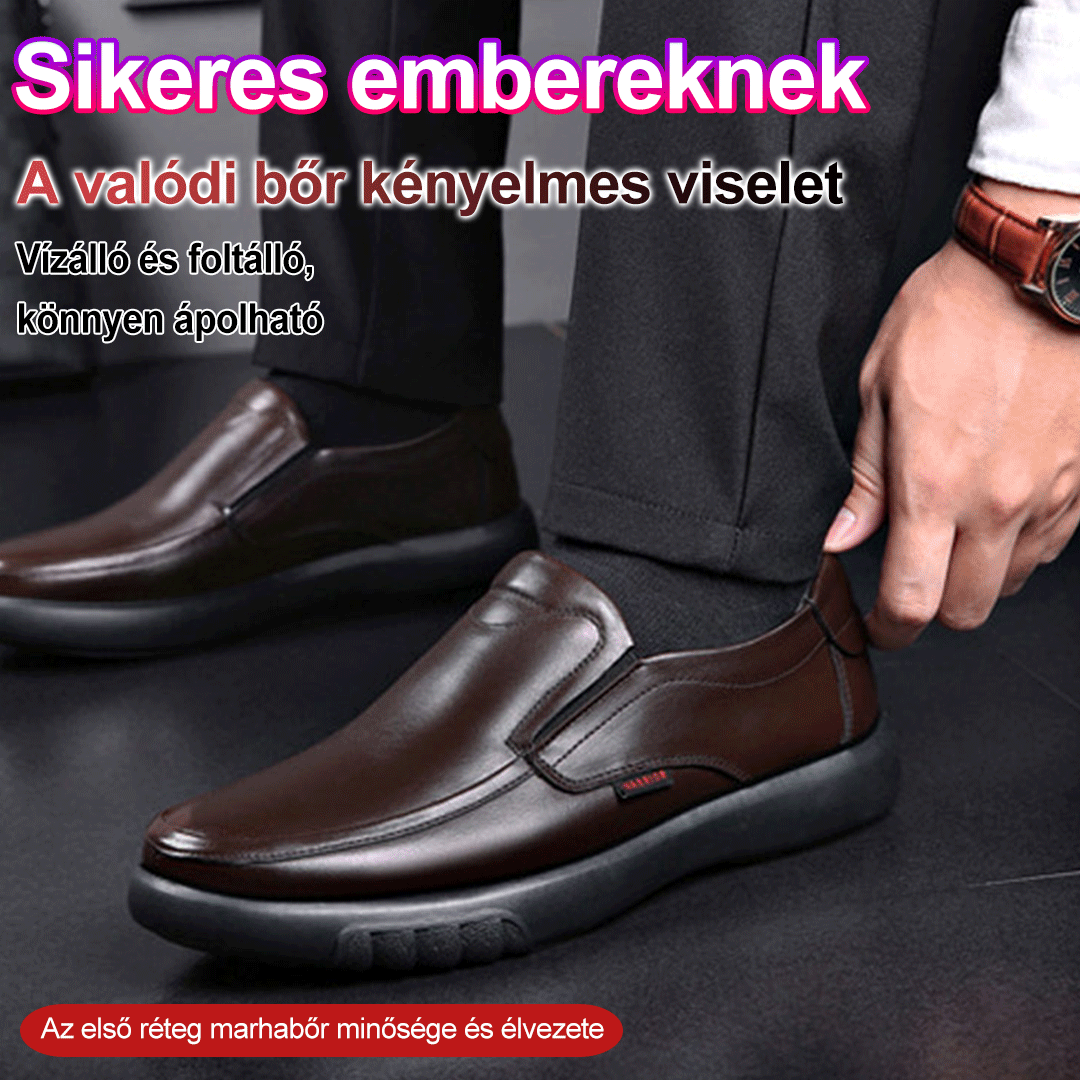 Egy lábú sportcipő