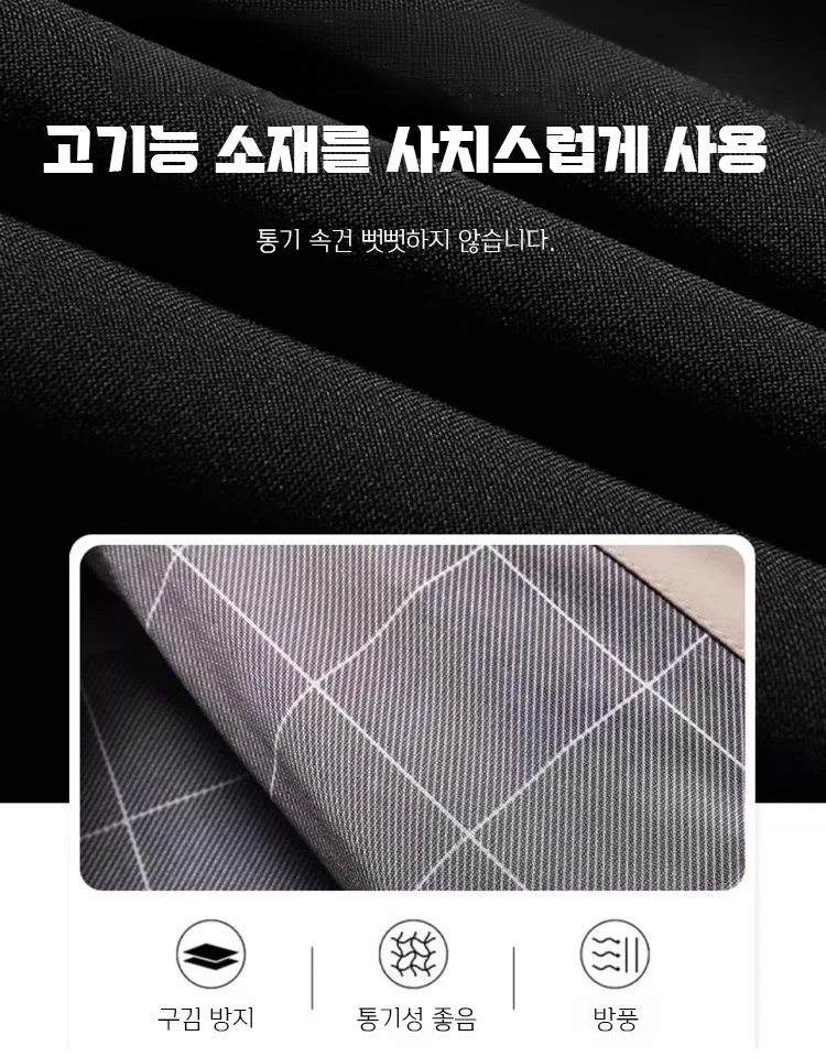 남성 스탠드 칼라 비즈니스 캐주얼 재킷 