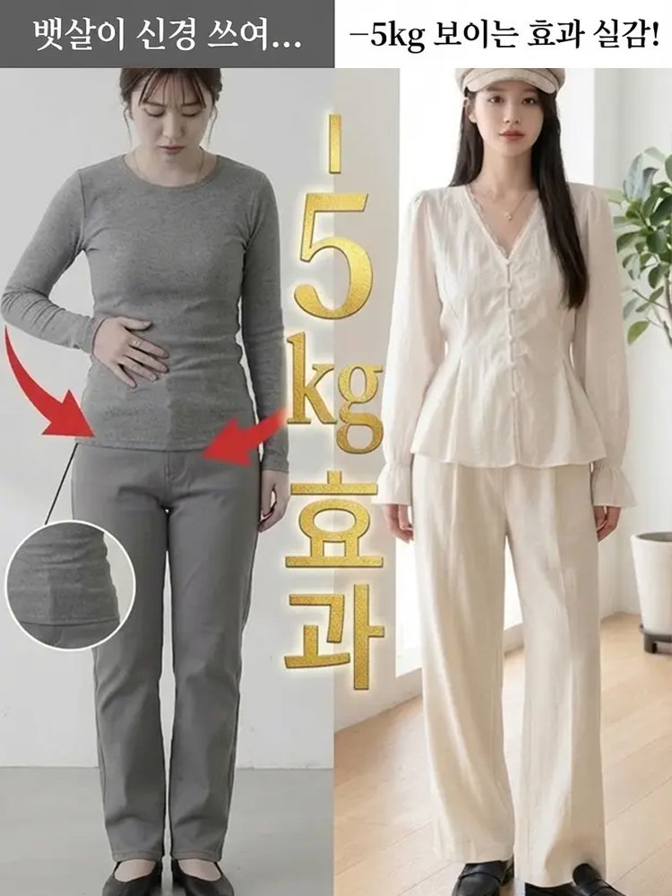 여성용 슬림핏 긴팔 셔츠
