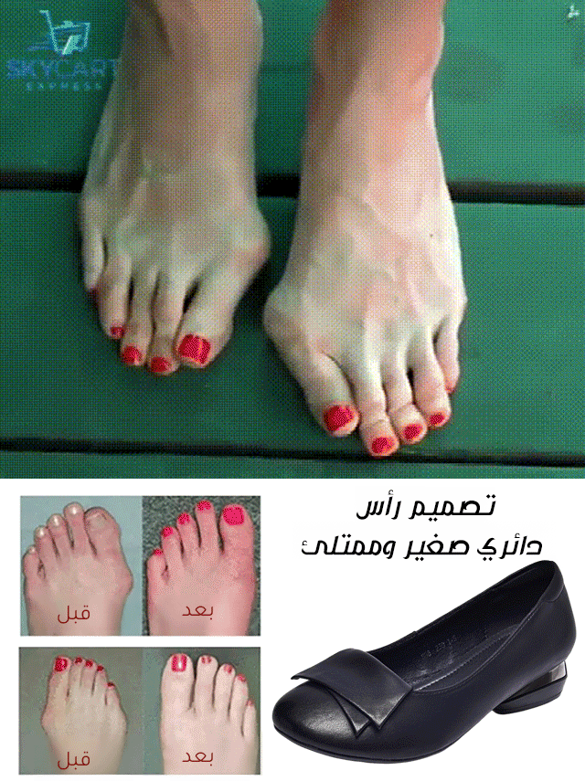 حذاء كاجوال عصري مناسب لجميع الإطلالات مع نعل ناعم