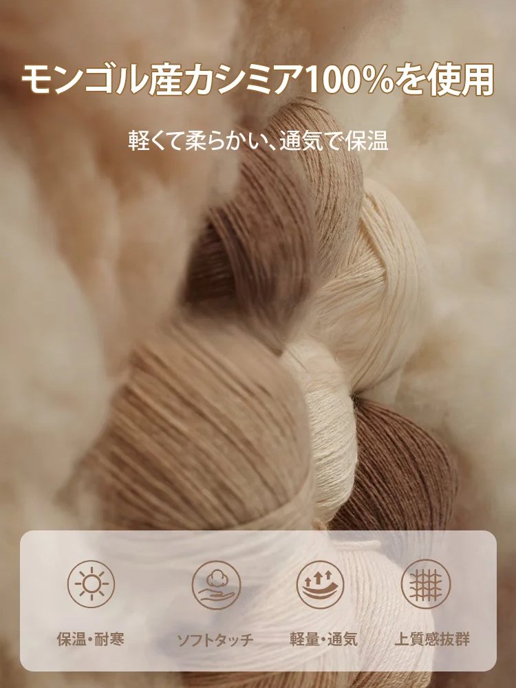 Vネック長袖ロングカシミヤニットワンピース