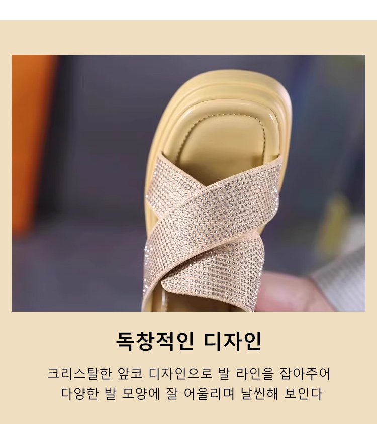 여름 패션에 어울리는 통굽 샌들 착용샷