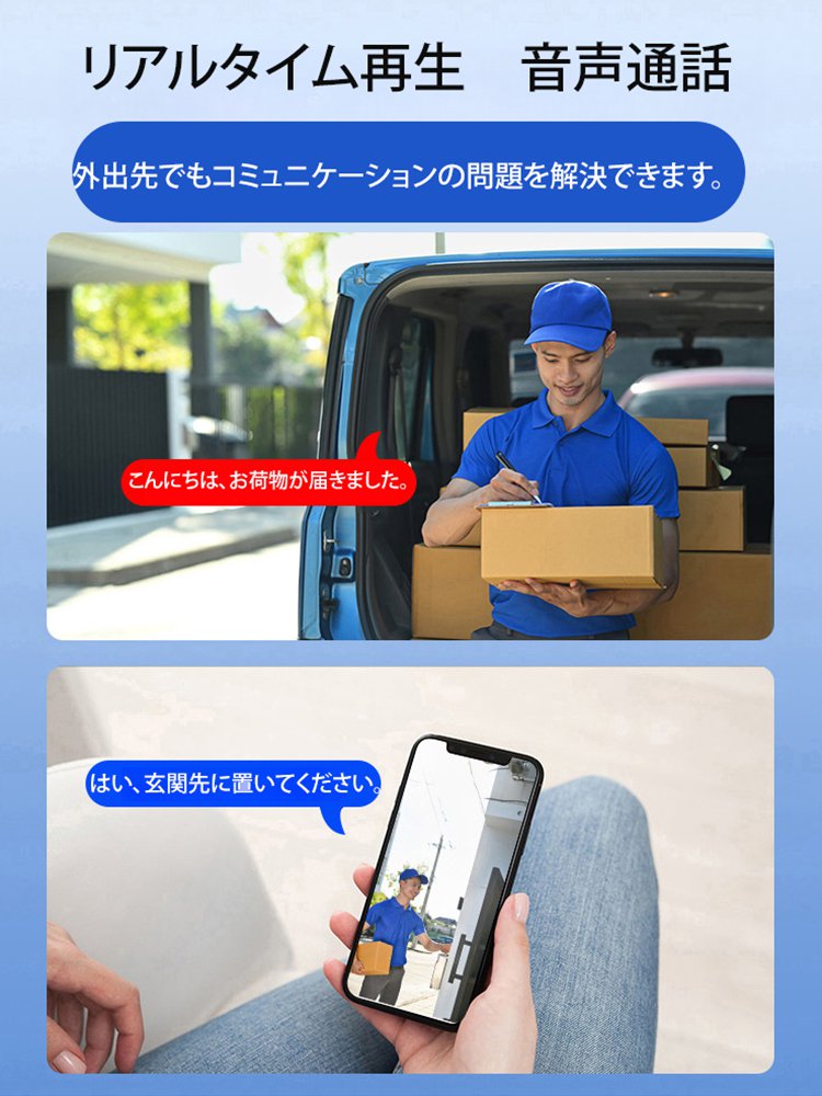  家庭用ミニ防犯カメラ、ドイツ工場直販、7割引。14日間無条件返品·交換可能20年以内に品質問題が発生した場合