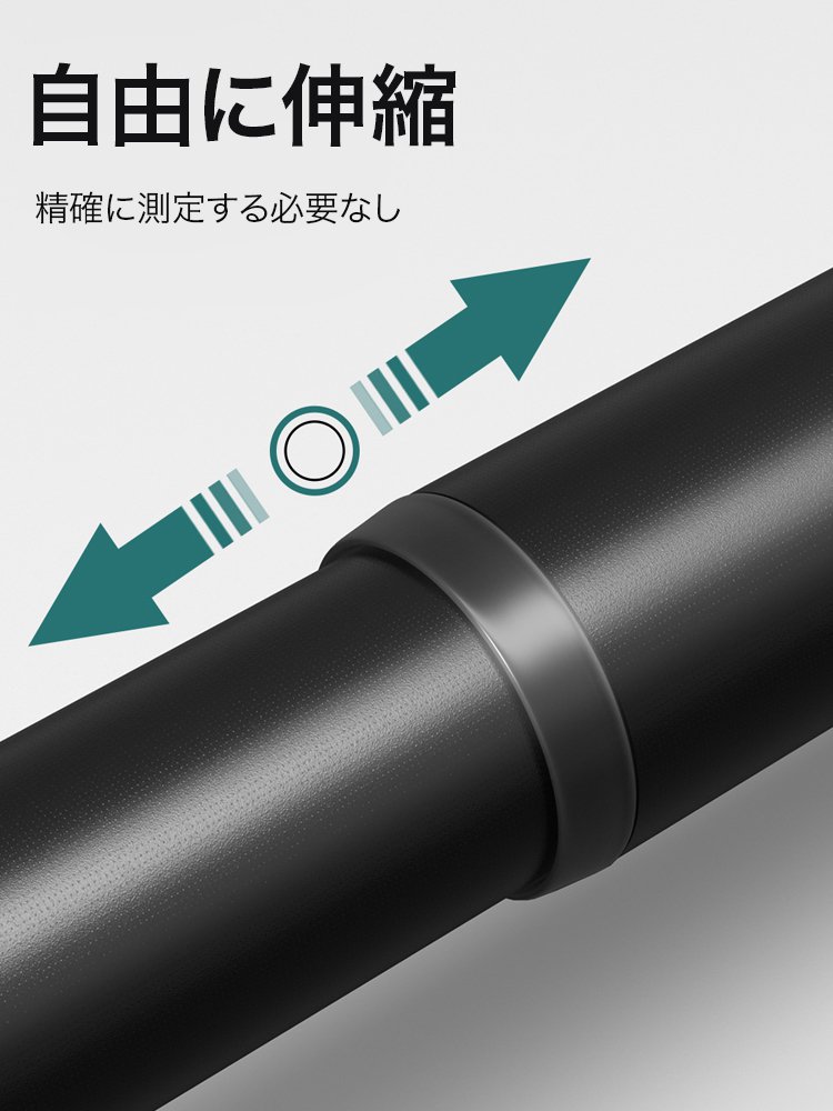 穴開け不要ステンレス製伸縮式物干し竿